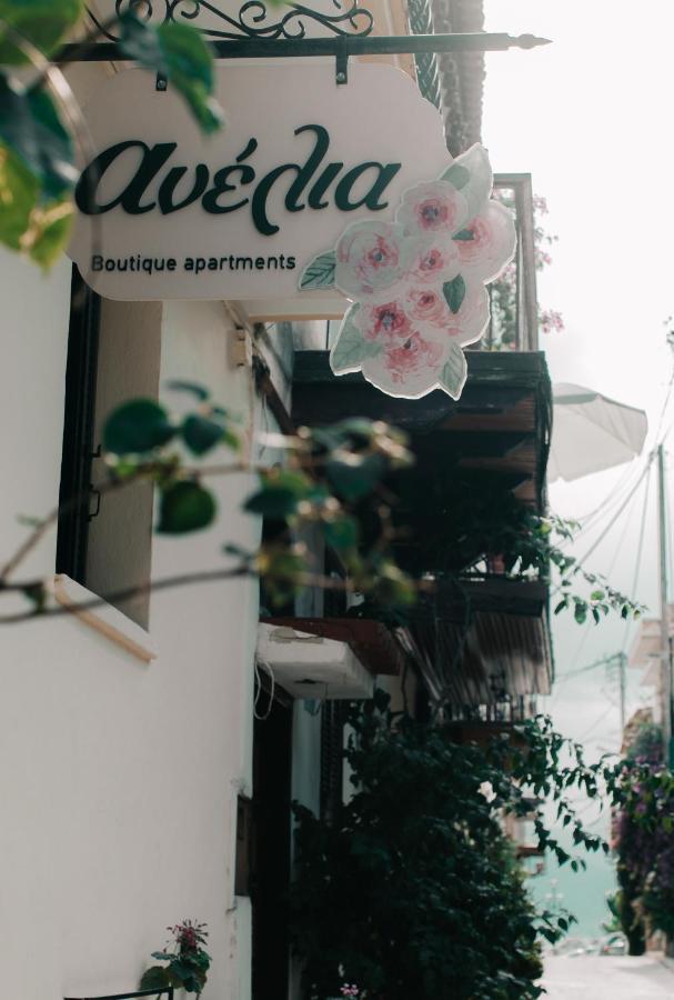 Anelia Boutique Apartments นาฟปลิโอ ภายนอก รูปภาพ